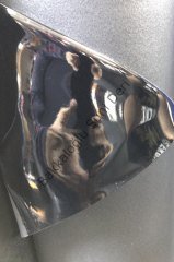 Koagüle Rugan Siyah